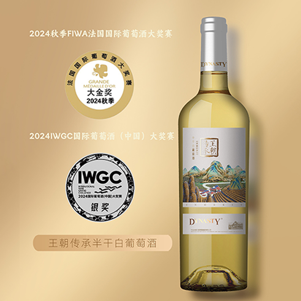 美彩国际(中国)有限公司