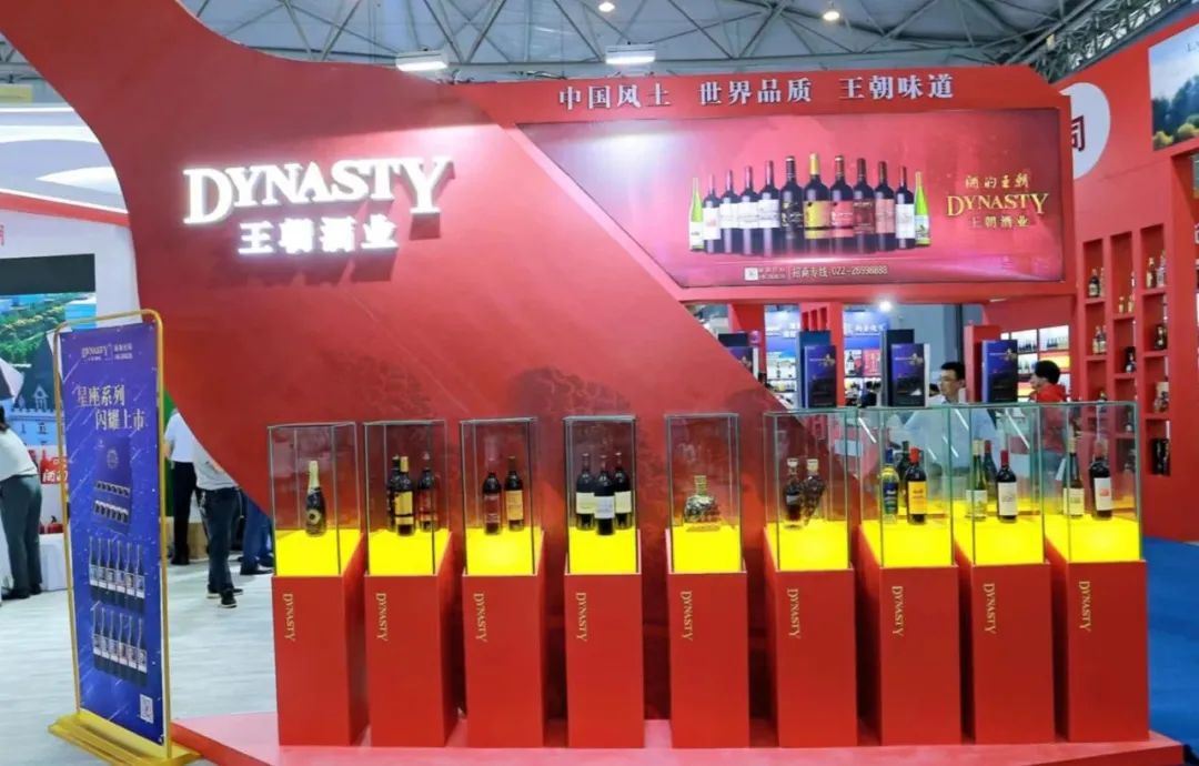 640?wx_fmt=jpeg&wxfrom=5&wx_lazy=1&wx_co=1 图片