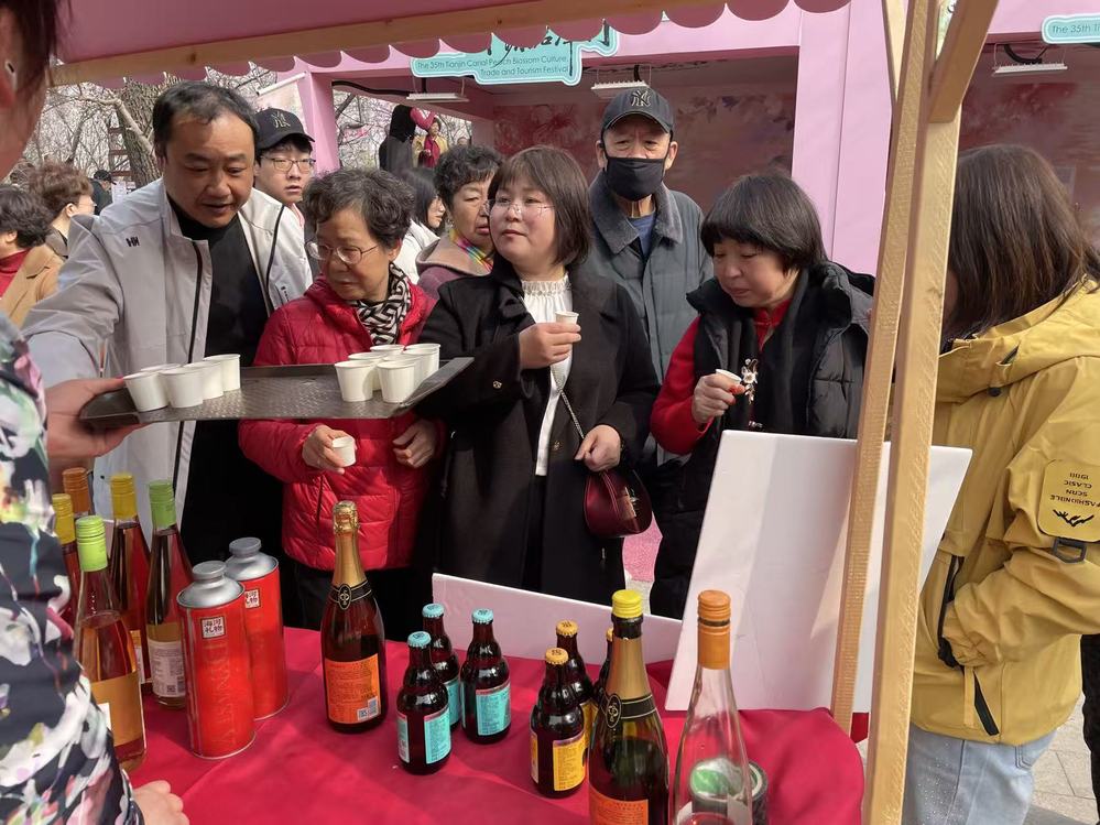美彩国际(中国)有限公司