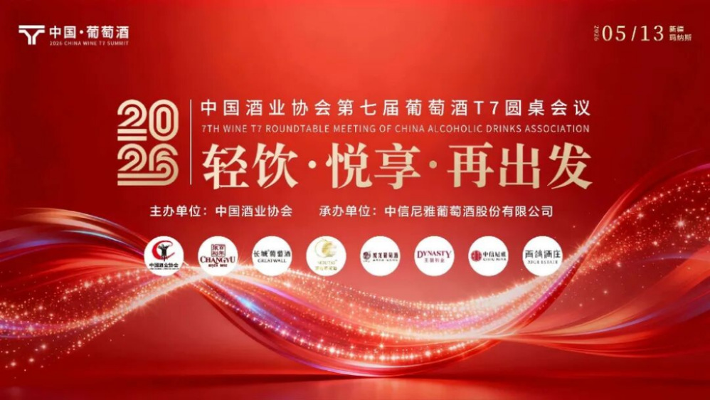 美彩国际(中国)有限公司
