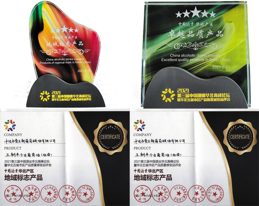 1625223422293288.jpg 未标题-3.jpg