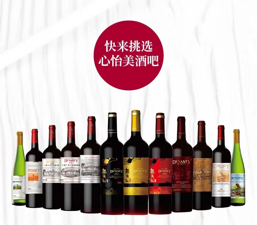 1625223397195078.jpg 微信图片_20210702183917.jpg