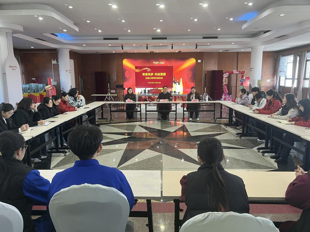 美彩国际(中国)有限公司