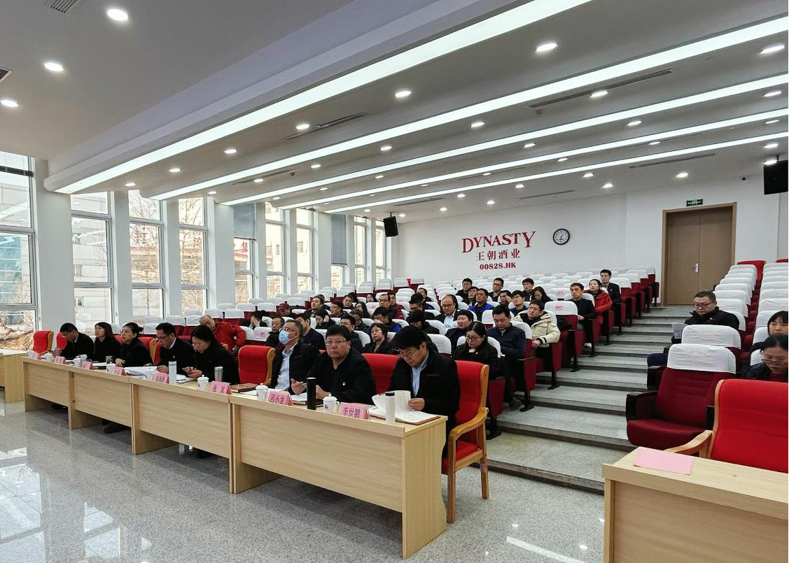 美彩国际(中国)有限公司