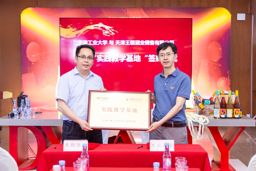 e8216559-7907-4d10-8c92-cd9a82c31964