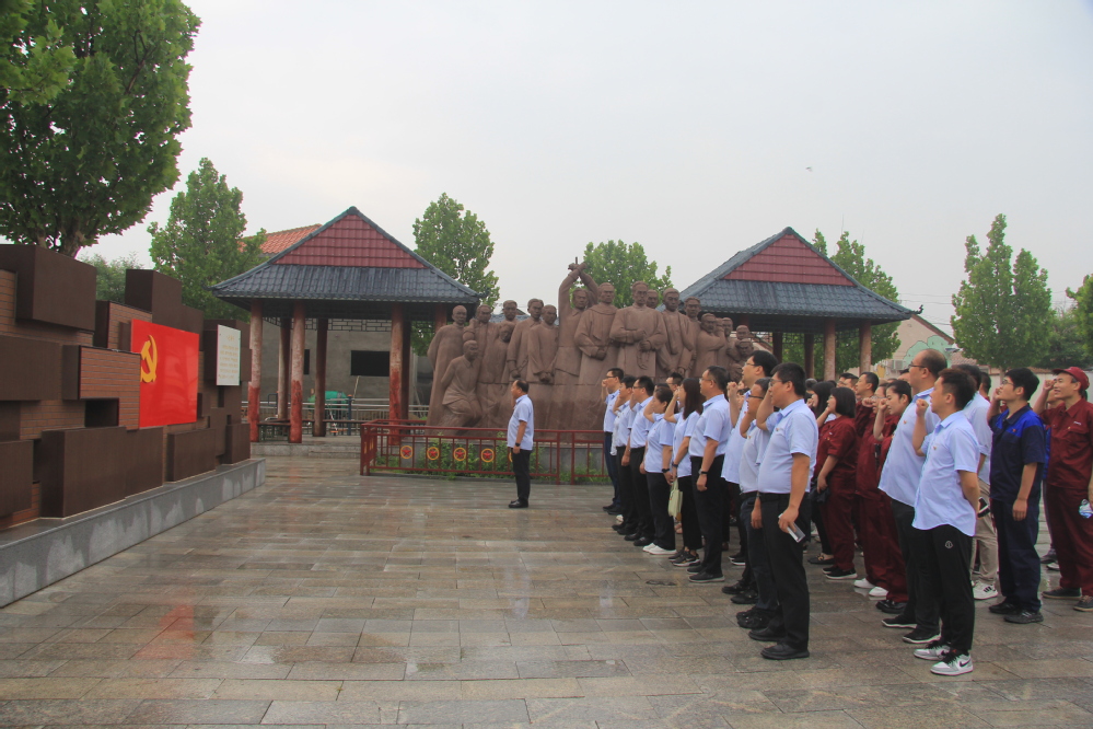 美彩国际(中国)有限公司