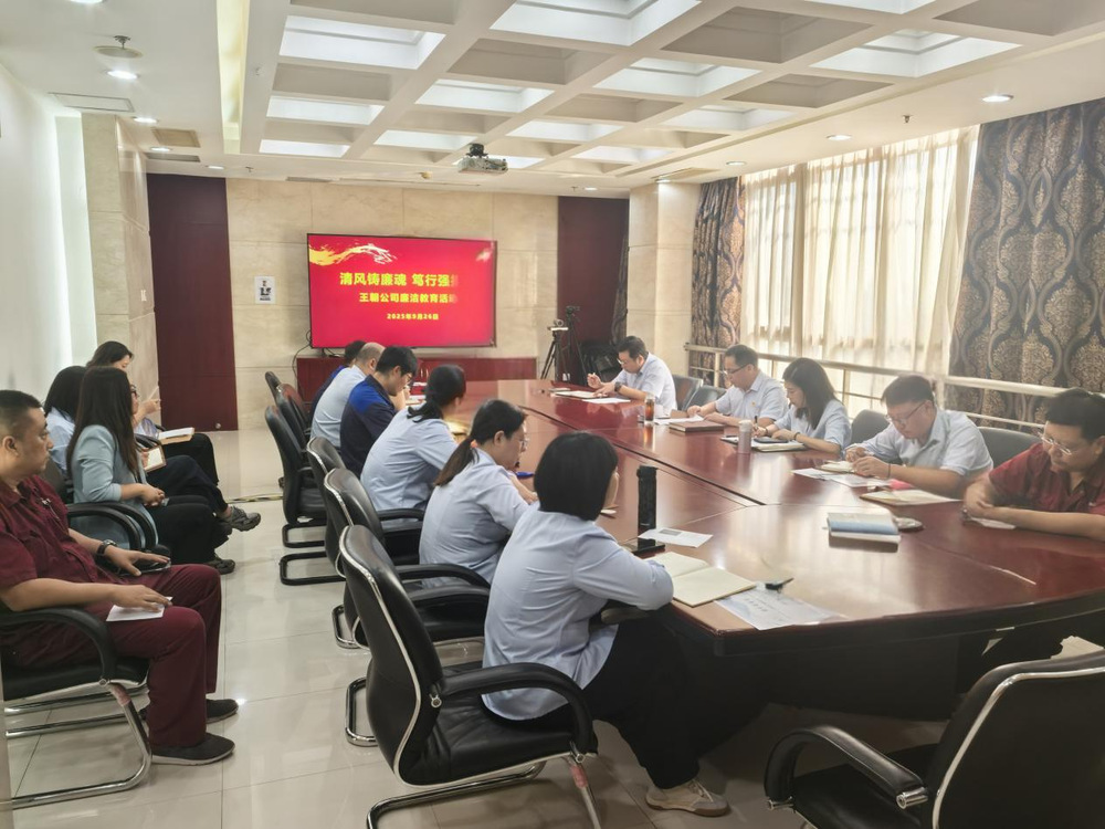 美彩国际(中国)有限公司