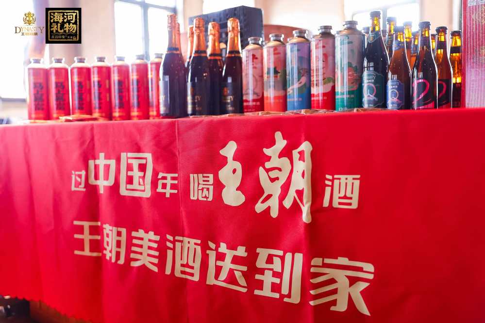 美彩国际(中国)有限公司