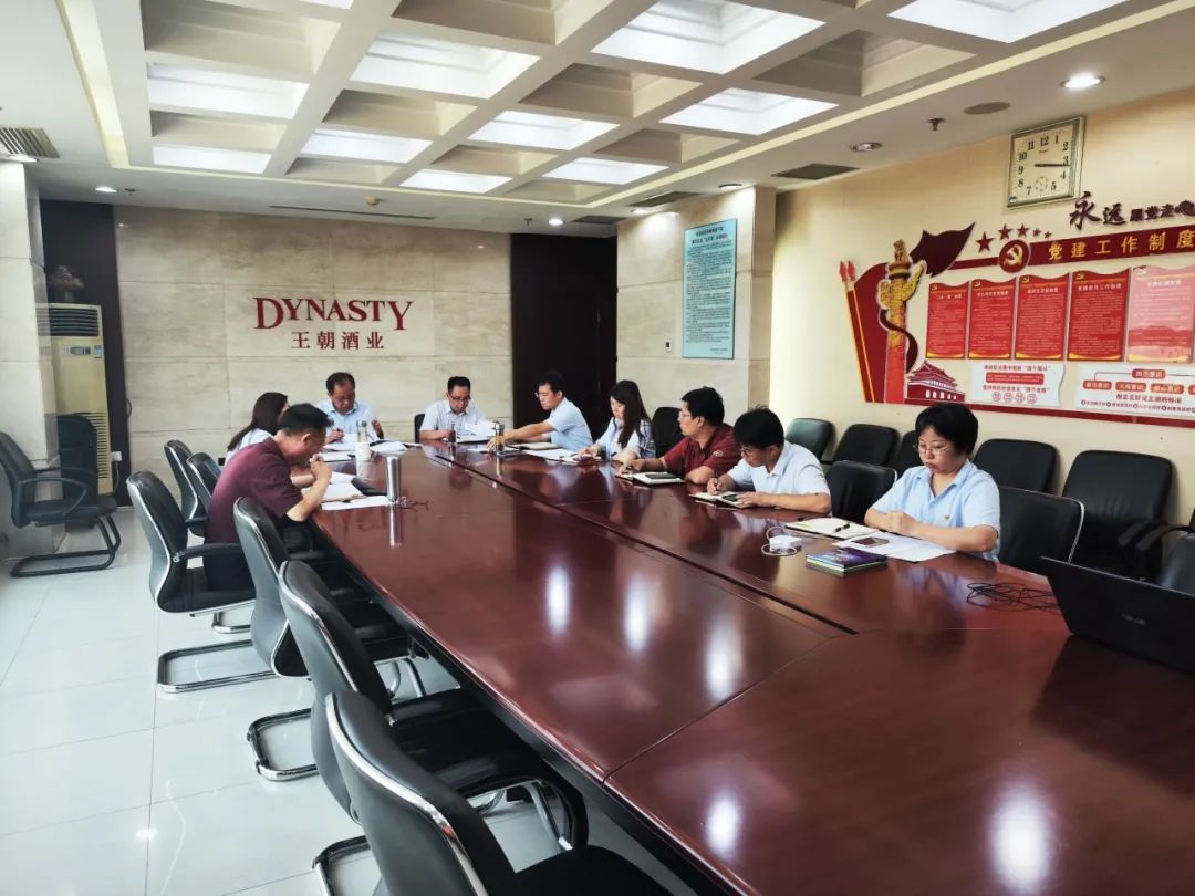 640?wx_fmt=jpeg 图片
