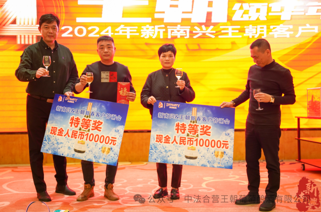 640?wx_fmt=png&from=appmsg 图片