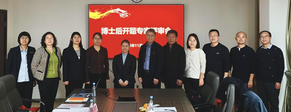 美彩国际(中国)有限公司