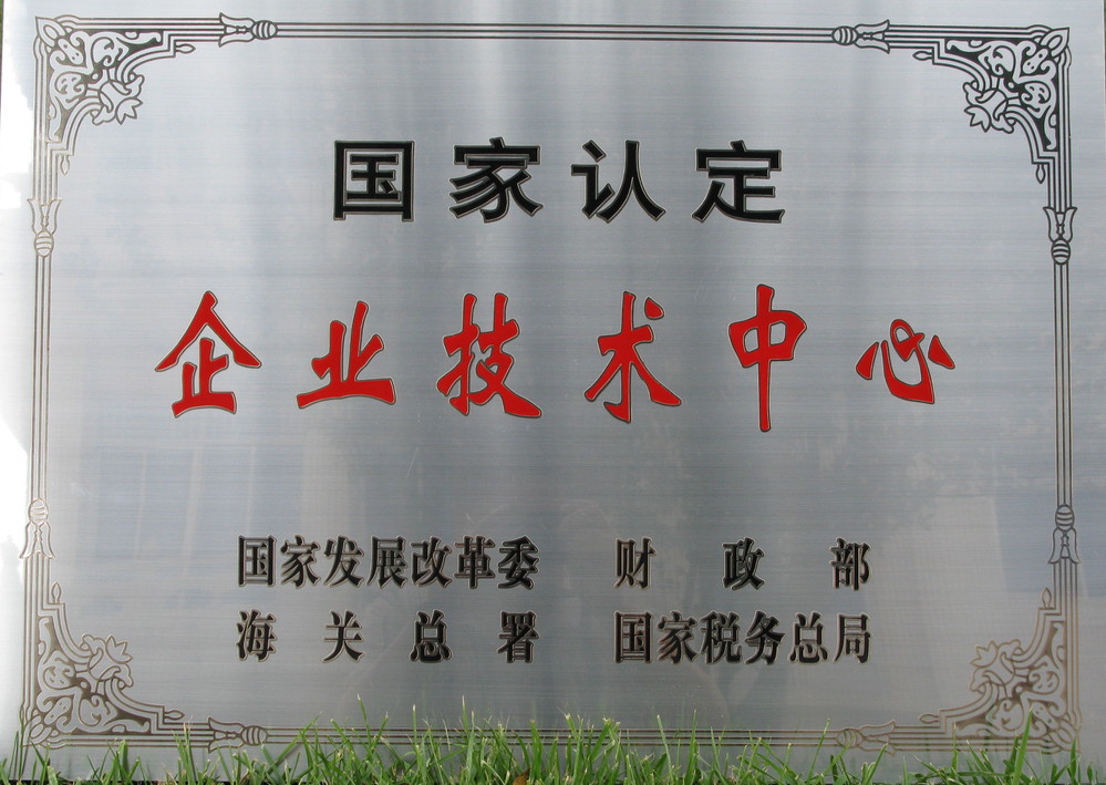 f6fdc2fc-2152-4e79-a9dd-6dc97903e27c
