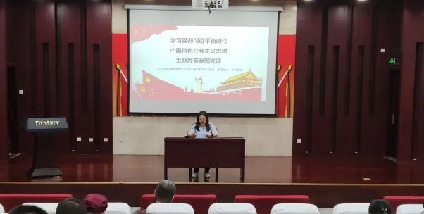 640?wx_fmt=jpeg 图片