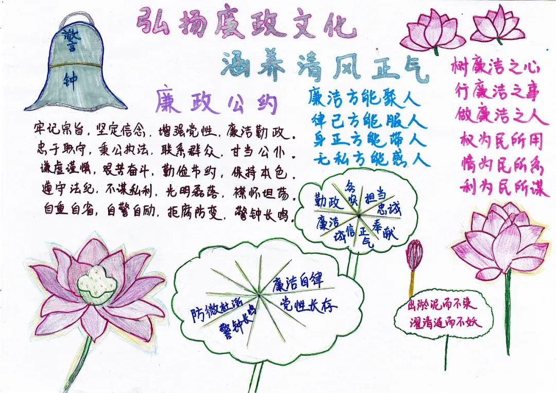 d70d8d62-839b-4531-bac5-031fed7fed60