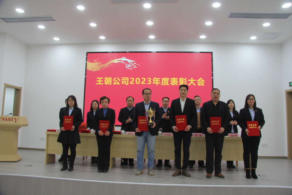 美彩国际(中国)有限公司