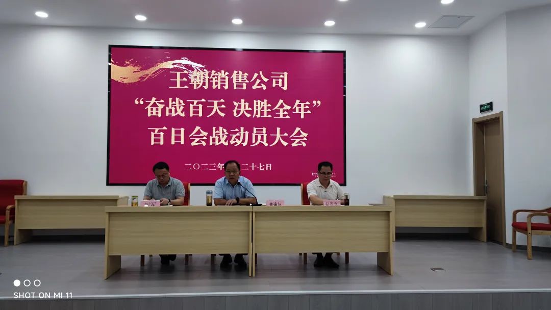 640?wx_fmt=jpeg 图片