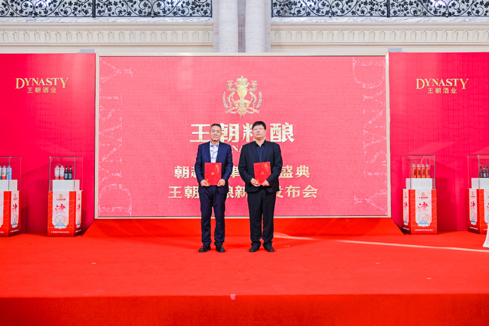 美彩国际(中国)有限公司