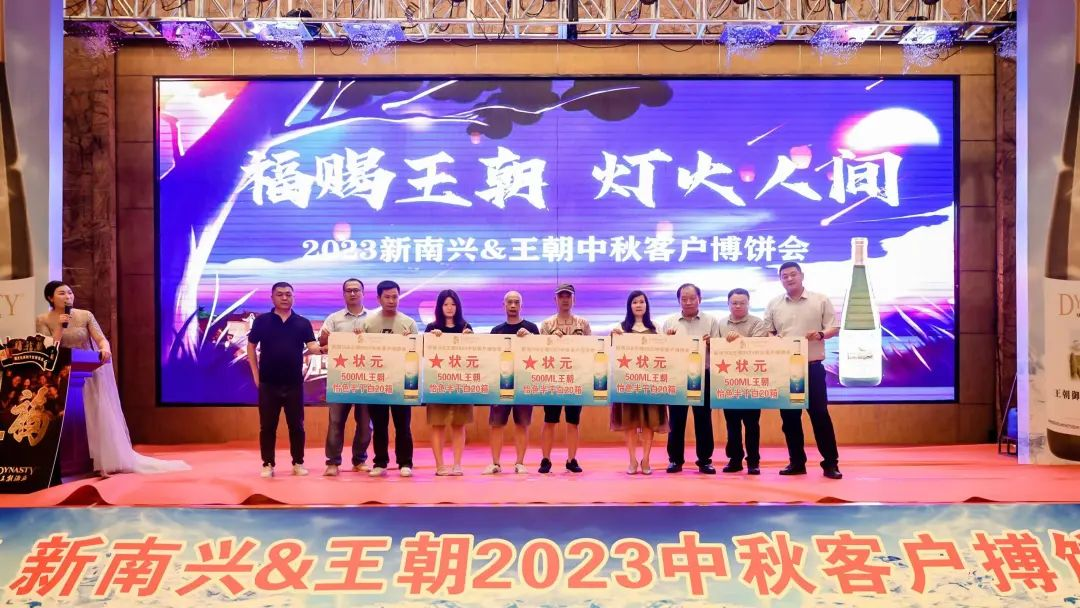 640?wx_fmt=png 图片