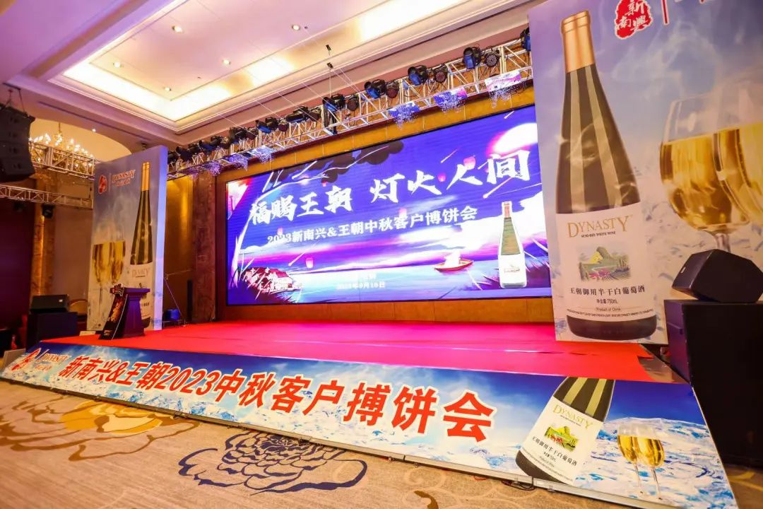 640?wx_fmt=png 图片