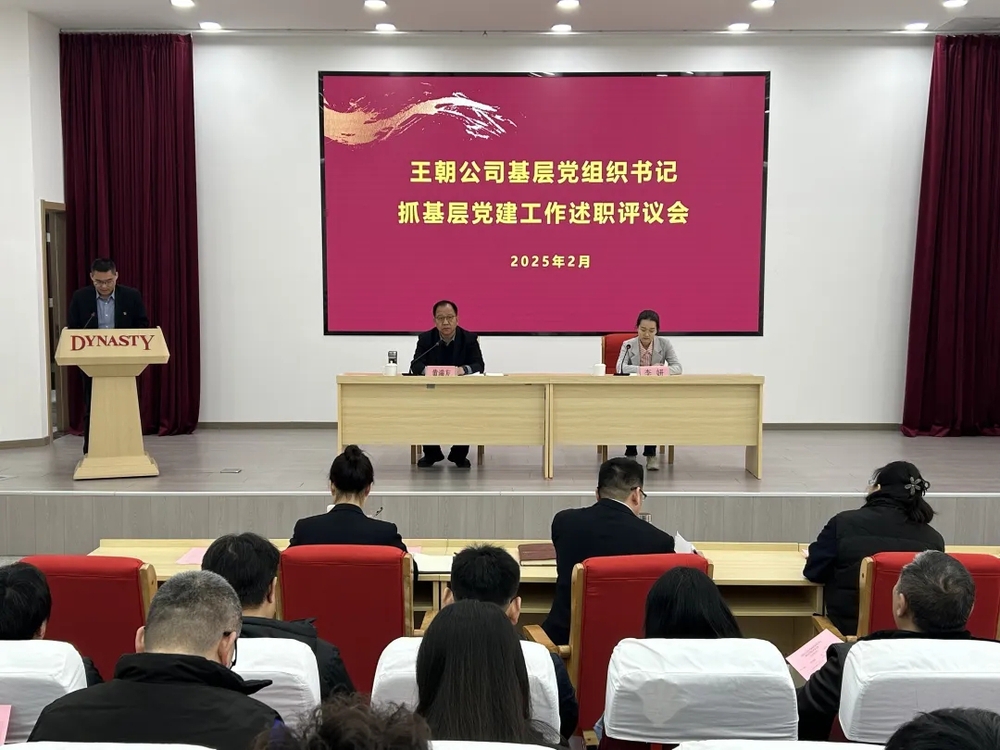 美彩国际(中国)有限公司