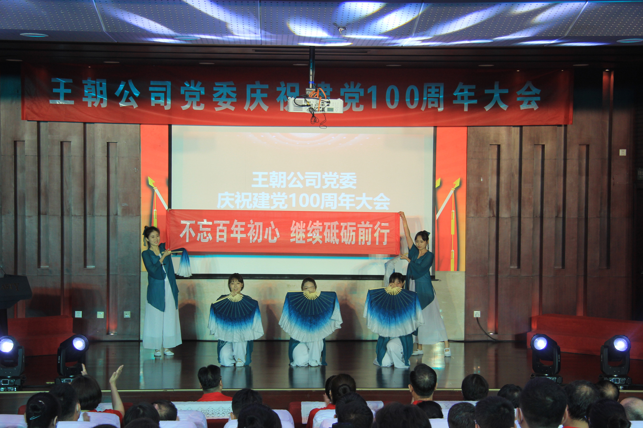 但愿之光.JPG
