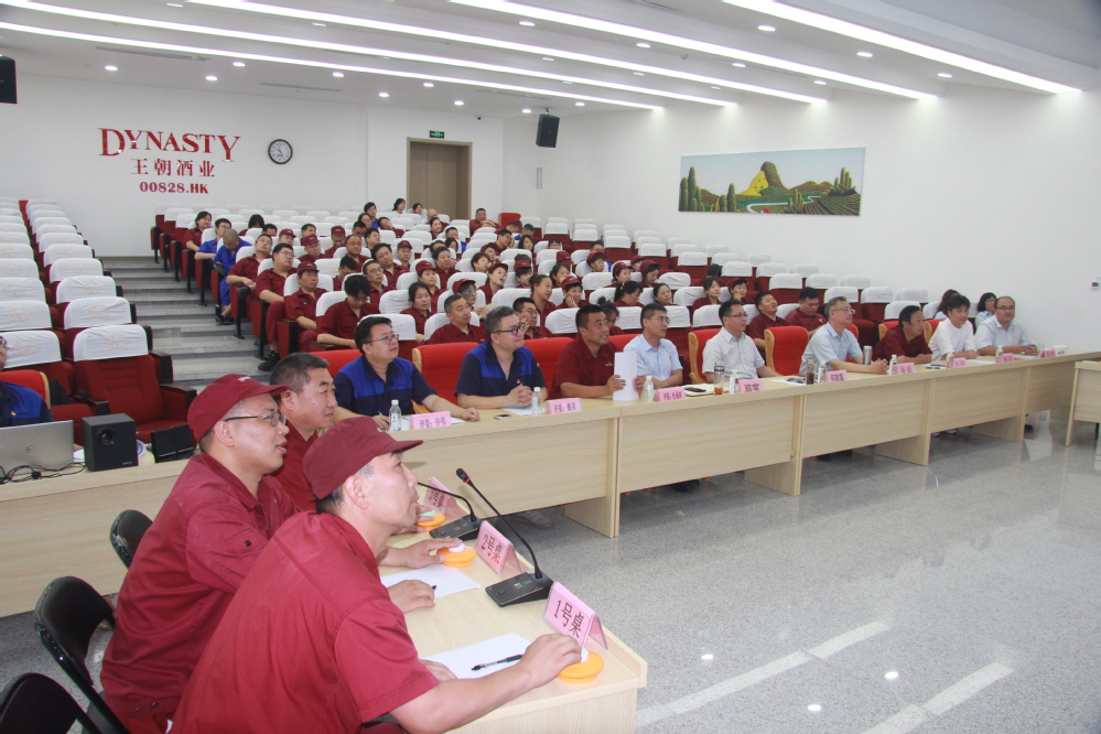 美彩国际(中国)有限公司