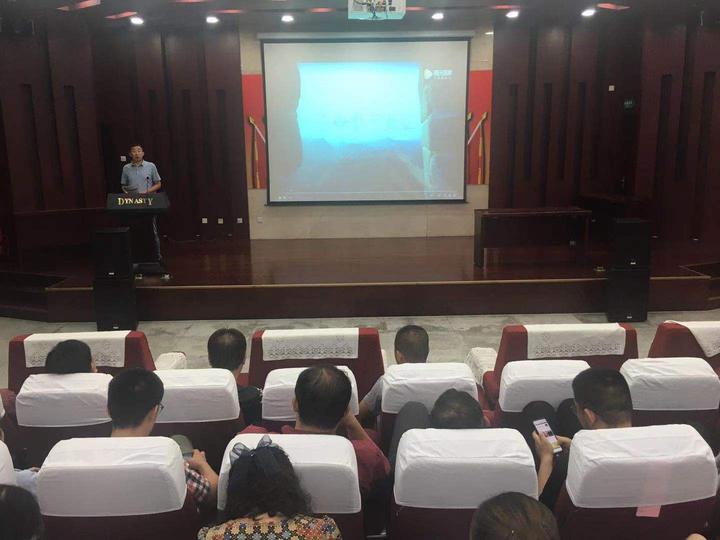 美彩国际(中国)有限公司