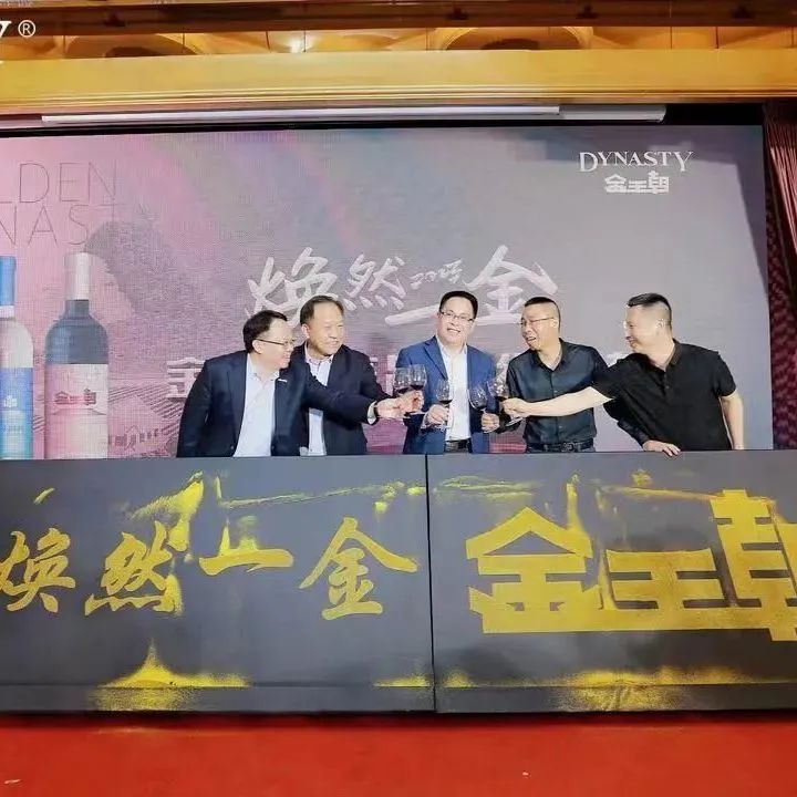 640?wx_fmt=jpeg 图片