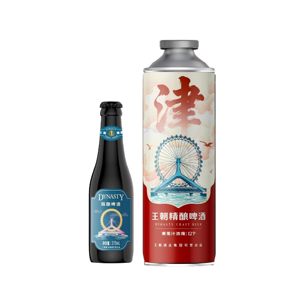 美彩国际7709德式幼麦精酿啤酒