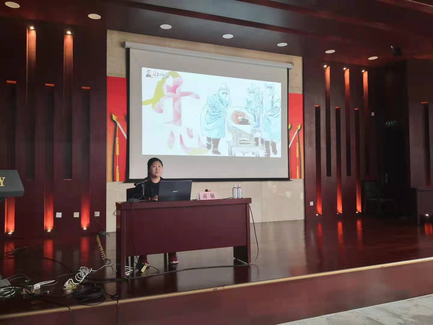 美彩国际(中国)有限公司